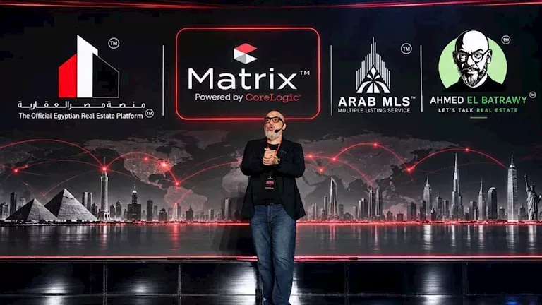منصة مصر العقارية تطلق منظومة رقمية للتسويق